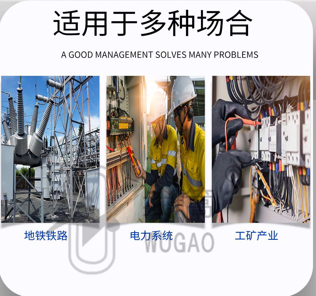 50KVA100KV充氣試驗變壓器及電動臺、球隙_08.jpg
